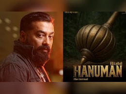 'तुम्हें गटर में होना चाहिए...' हनुमान जी पर AI की मदद से बन रही फिल्म के प्रोड्यूसर पर भड़के अनुराग कश्यप 'तुम्हें गटर में होना चाहिए...' हनुमान जी पर AI की मदद से बन रही फिल्म के प्रोड्यूसर पर भड़के अनुराग कश्यप