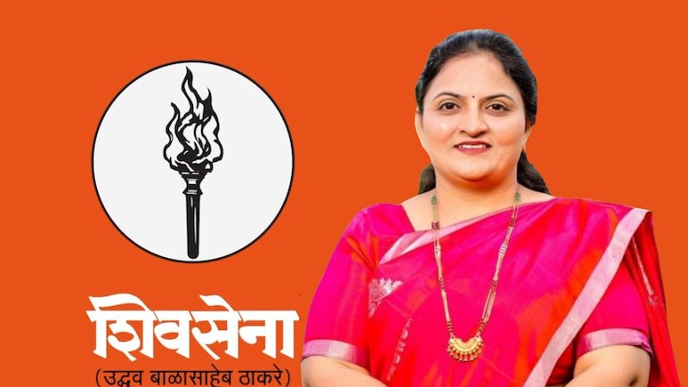 Jalgaon Politics: जळगावात ठाकरे गटाला खिंडार; वैशाली सूर्यवंशी आज भाजपमध्ये प्रवेश करणार Jalgaon Politics: जळगावात ठाकरे गटाला खिंडार; वैशाली सूर्यवंशी आज भाजपमध्ये प्रवेश करणार