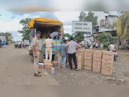 MP News: बड़वानी पुलिस को मिली बड़ी सफलता, अवैध शराब से भरी पिकअप की जब्त MP News: बड़वानी पुलिस को मिली बड़ी सफलता, अवैध शराब से भरी पिकअप की जब्त