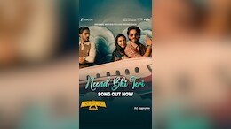 'निशानची' का गाना 'नींद भी तेरी' हुआ रिलीज, ऐश्वर्य ठाकरे और वेदिका पिंटो की जोड़ी ने जीता दिल