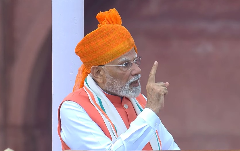 लाल किले से पीएम मोदी का ट्रंप को छोटी लकीर, बड़ी लकीर वाला जवाब