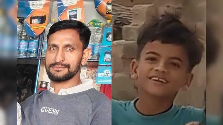 Bikaner: खेत में बनी डिग्गी में डूबने लगा युवक तो उसे बचाने के लिए कूद गया भाई, दोनों की हो गई मौत