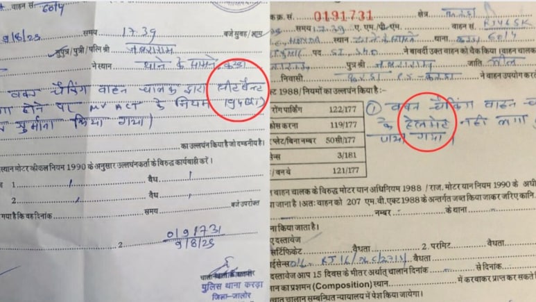 बाइक के लिए कर दिया सीट बेल्ट का फाइन, वीडियो हुआ वायरल तो राजस्थान पुलिस को देनी पड़ी सफाई