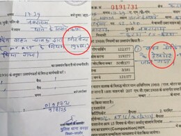 बाइक के लिए कर दिया सीट बेल्ट का फाइन, वीडियो हुआ वायरल तो राजस्थान पुलिस को देनी पड़ी सफाई बाइक के लिए कर दिया सीट बेल्ट का फाइन, वीडियो हुआ वायरल तो राजस्थान पुलिस को देनी पड़ी सफाई