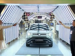 सुजुकी भारत में अगले 5-6 सालों में 70,000 करोड़ करेगी निवेश, e-Vitara के लॉन्च से नए सफर की शुरुआत सुजुकी भारत में अगले 5-6 सालों में 70,000 करोड़ करेगी निवेश, e-Vitara के लॉन्च से नए सफर की शुरुआत