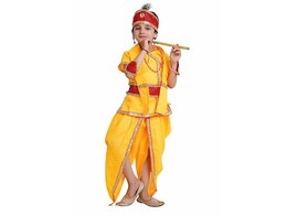 Janmashtami 2025: अपने बच्‍चों के लिए आज ही ऑर्डर कर दें ये ड्रेसेज, इतने कम दाम में दोबारा नहीं मिलेंगी