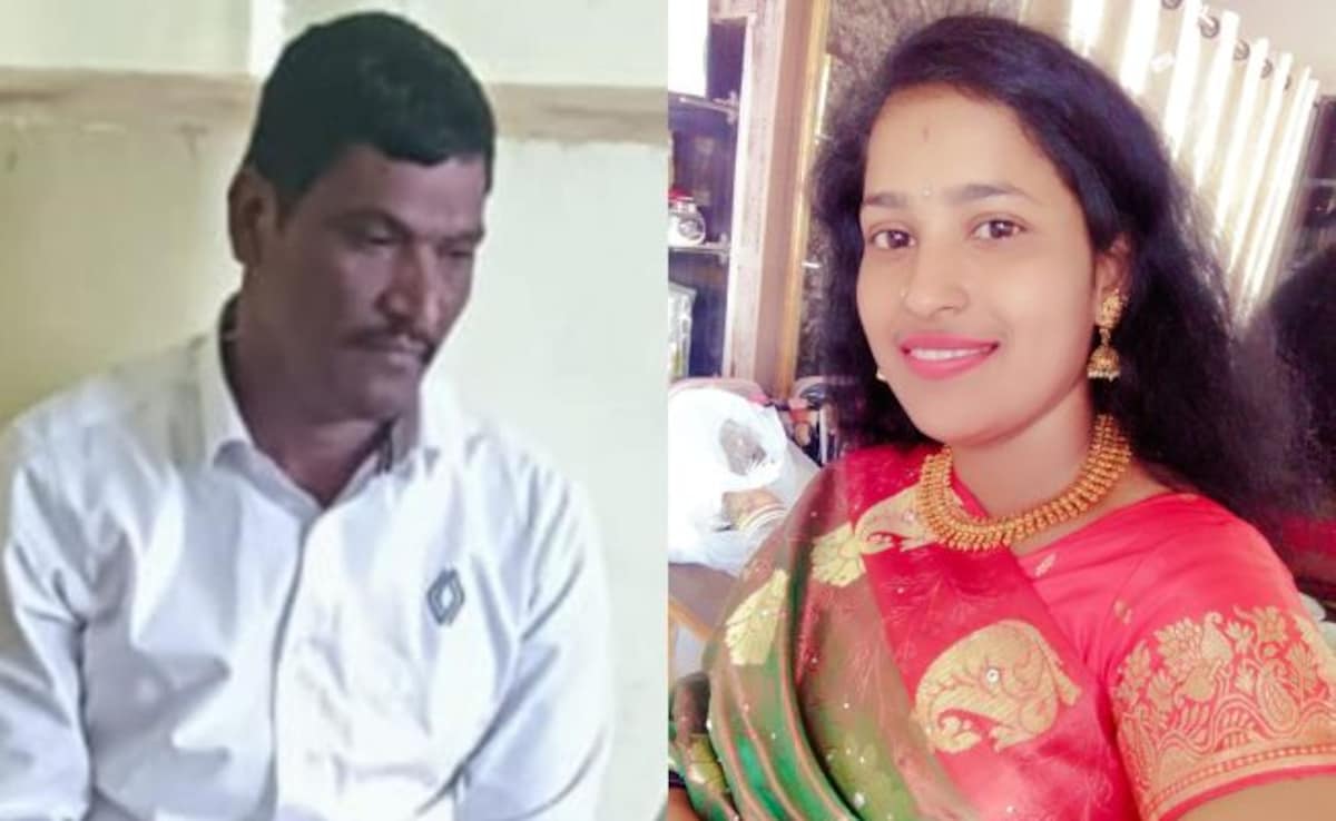 पहुंच अस्वीकृत