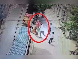 गलत नंबर देने पर सिरफिरे आशिक की घिनौनी करतूत, गली में महिला संग किया ऐसा काम; CCTV में घटना कैद