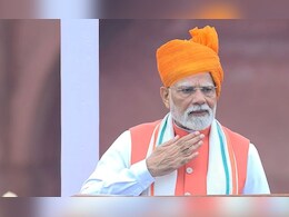 सीना ठोक दिया भरोसा ... पीएम मोदी की देश के युवाओं से सबसे बड़ी अपील सीना ठोक दिया भरोसा ... पीएम मोदी की देश के युवाओं से सबसे बड़ी अपील