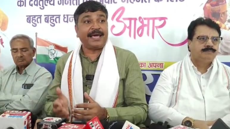 खैरथल-तिजारा जिले का नाम बदलने पर जारी सियासी संग्राम, जूली बोले- भर्तृहरि के नाम पर रखने के बजाय... खैरथल-तिजारा जिले का नाम बदलने पर जारी सियासी संग्राम, जूली बोले- भर्तृहरि के नाम पर रखने के बजाय...
