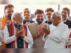 तरक्की के राह पर बिहार... 2030 तक दोगुनी तो 2047 तक 1100 अरब डॉलर की होगी अर्थव्यवस्था!