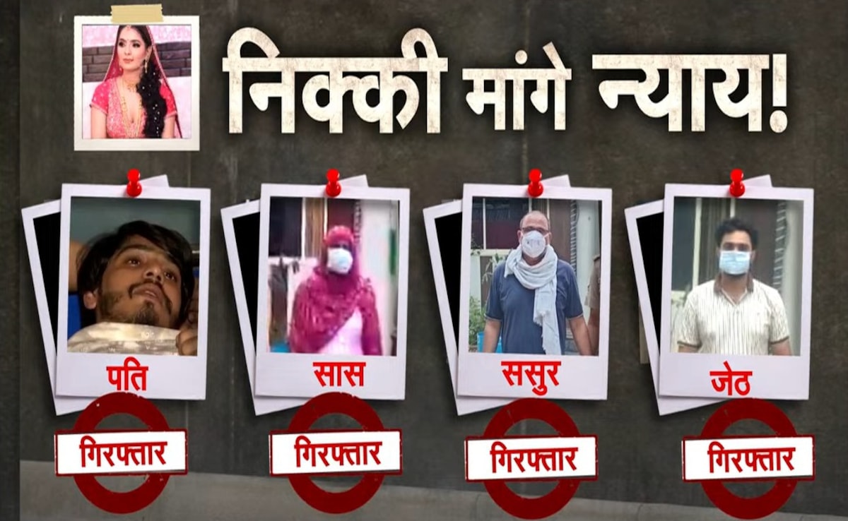 Latest and Breaking News on NDTV Latest and Breaking News on NDTV