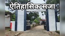 Sagar Crime: सागर कोर्ट ने सुनाई ऐतिहासिक सजा, हत्या के 12 दोषियों को डबल उम्रकैद की सजा