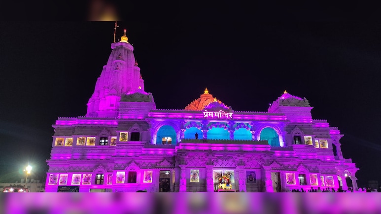 कान्हा का आंगन है वृंदावन, जहां के 10 मंदिरों में हर पल बरसती है भगवान कृष्ण की कृपा