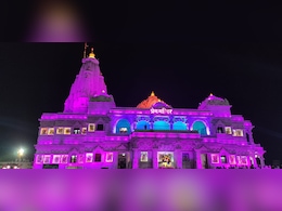 कान्हा का आंगन है वृंदावन, जहां के 10 मंदिरों में हर पल बरसती है भगवान कृष्ण की कृपा कान्हा का आंगन है वृंदावन, जहां के 10 मंदिरों में हर पल बरसती है भगवान कृष्ण की कृपा
