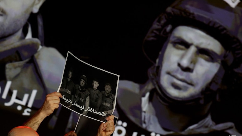 EU Condemns Israel's Killing Of Journalists In Gaza