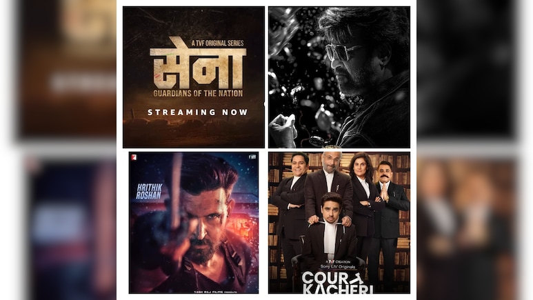 स्वतंत्रता दिवस की लंबी छुट्टी में देखें 'कोर्ट कचहरी' से लेकर 'वॉर 2'  जैसी 5 धमाकेदार टाइटल्स
