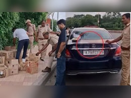 Mercedes में करता था शराब की तस्करी, 288 बियर और 33 महंगे ब्रांड के साथ 50 लाख की कार भी ज़ब्त Mercedes में करता था शराब की तस्करी, 288 बियर और 33 महंगे ब्रांड के साथ 50 लाख की कार भी ज़ब्त