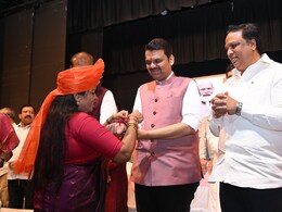 Ladki Bahin Yojana: लाडकी बहीण योजना कधीपर्यंत सुरू राहणार? देवेंद्र फडणवीसांचे मोठे विधान Ladki Bahin Yojana: लाडकी बहीण योजना कधीपर्यंत सुरू राहणार? देवेंद्र फडणवीसांचे मोठे विधान