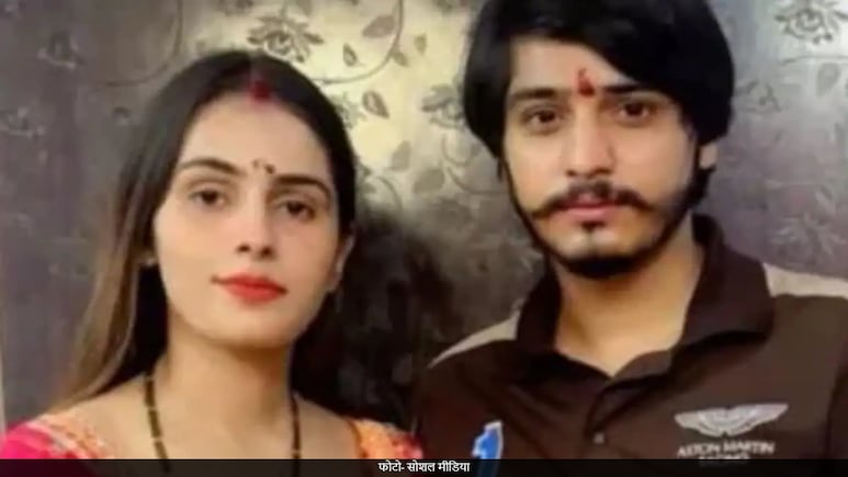 दहेज के लिए निक्की भाटी की हत्या करने वाले पति पर फूटा इस एक्ट्रेस का गुस्सा, बोली- सख्त सजा देनी होगी दहेज के लिए निक्की भाटी की हत्या करने वाले पति पर फूटा इस एक्ट्रेस का गुस्सा, बोली- सख्त सजा देनी होगी