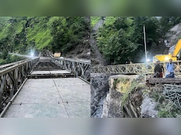 धराली की 'लाइफलाइन' बैली पुल तैयार, अभी केवल पैदल यात्रियों ही कर सकेंगे इसका इस्तेमाल धराली की 'लाइफलाइन' बैली पुल तैयार, अभी केवल पैदल यात्रियों ही कर सकेंगे इसका इस्तेमाल