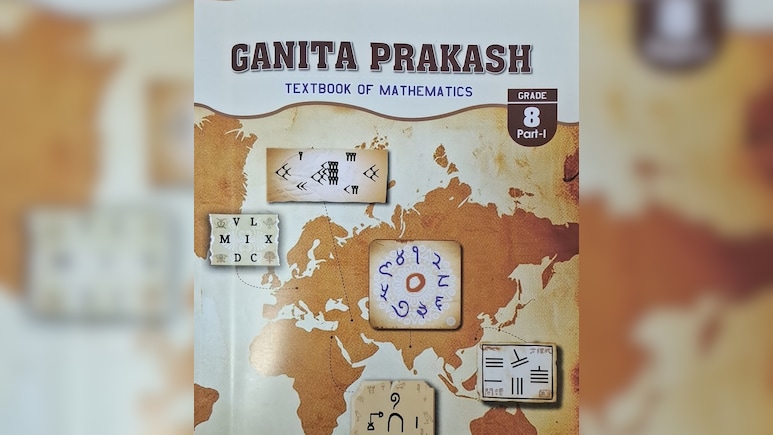 NCERT's New Class 8 Mathematics Textbook Brings Real-Life Learning To Classroom NCERT's New Class 8 Mathematics Textbook Brings Real-Life Learning To Classroom