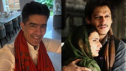 <i>Gustaakh Ishq</i> Teaser: Debutant Producer Manish Malhotra Explores Timeless Love With Vijay Varma And Fatima Sana Shaikh