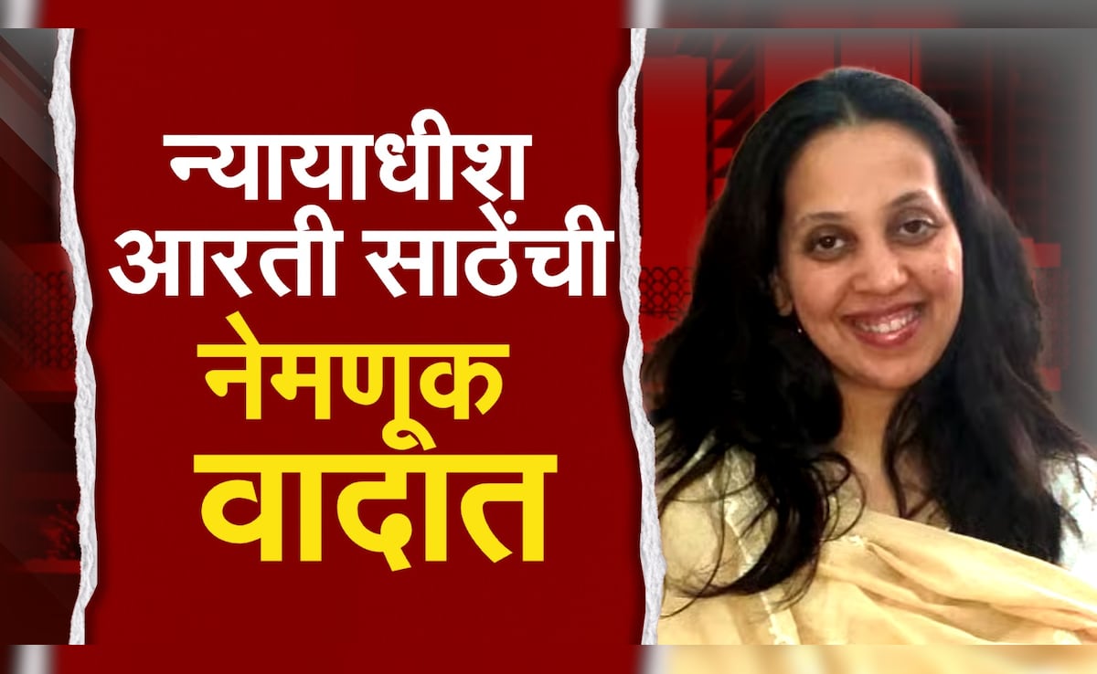 Latest and Breaking News on NDTV Latest and Breaking News on NDTV