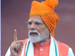 पीएम मोदी ने तोड़ा लाल किले से सबसे लंबे भाषण का रिकॉर्ड, इतने मिनट तक देश को संबोधित करते रहे प्रधानमंत्री