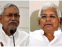 'नीतीश की राजनीति का पिंडदान...' PM मोदी के बिहार दौरे से पहले लालू का तीखा हमला 'नीतीश की राजनीति का पिंडदान...' PM मोदी के बिहार दौरे से पहले लालू का तीखा हमला