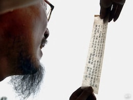 US Man Accused Of Stealing Rare Chinese Manuscripts Worth $216,000 US Man Accused Of Stealing Rare Chinese Manuscripts Worth $216,000