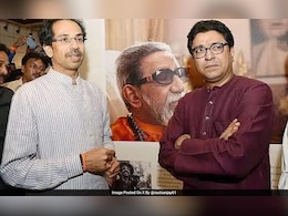 पहले इम्तिहान में ही फेल हुए ठाकरे ब्रदर्स, बेस्ट पटपेढ़ी चुनाव में मिली करारी हार पहले इम्तिहान में ही फेल हुए ठाकरे ब्रदर्स, बेस्ट पटपेढ़ी चुनाव में मिली करारी हार