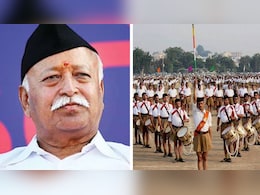 RSS का 'शताब्दी समारोह' मंगलवार से, दिल्ली में 3 दिन तक महामंथन, ऐसा है पूरा कार्यक्रम RSS का 'शताब्दी समारोह' मंगलवार से, दिल्ली में 3 दिन तक महामंथन, ऐसा है पूरा कार्यक्रम
