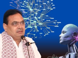 भजनलाल सरकार प्रदेश में AI के लिए लाने वाली है नीति, लागू होगा Rajasthan AI Policy 2025 भजनलाल सरकार प्रदेश में AI के लिए लाने वाली है नीति, लागू होगा Rajasthan AI Policy 2025