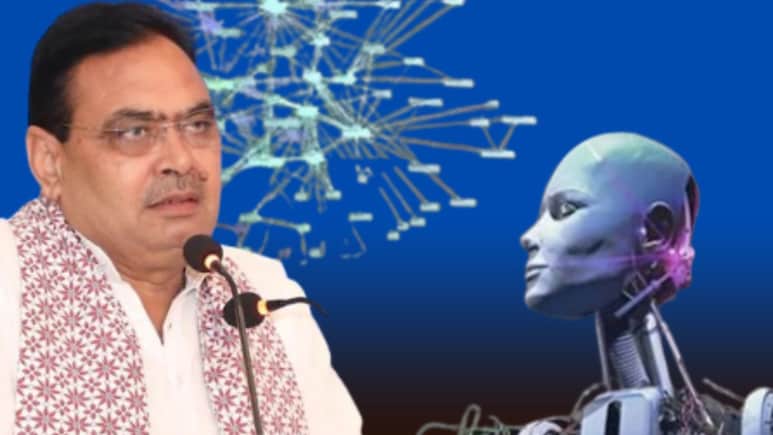 भजनलाल सरकार प्रदेश में AI के लिए लाने वाली है नीति, लागू होगा Rajasthan AI Policy 2025 भजनलाल सरकार प्रदेश में AI के लिए लाने वाली है नीति, लागू होगा Rajasthan AI Policy 2025