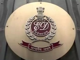 फ्रॉड केस में ईडी की छापेमारी, बैंकों को लगा दिया 6,210 करोड़ का चूना फ्रॉड केस में ईडी की छापेमारी, बैंकों को लगा दिया 6,210 करोड़ का चूना