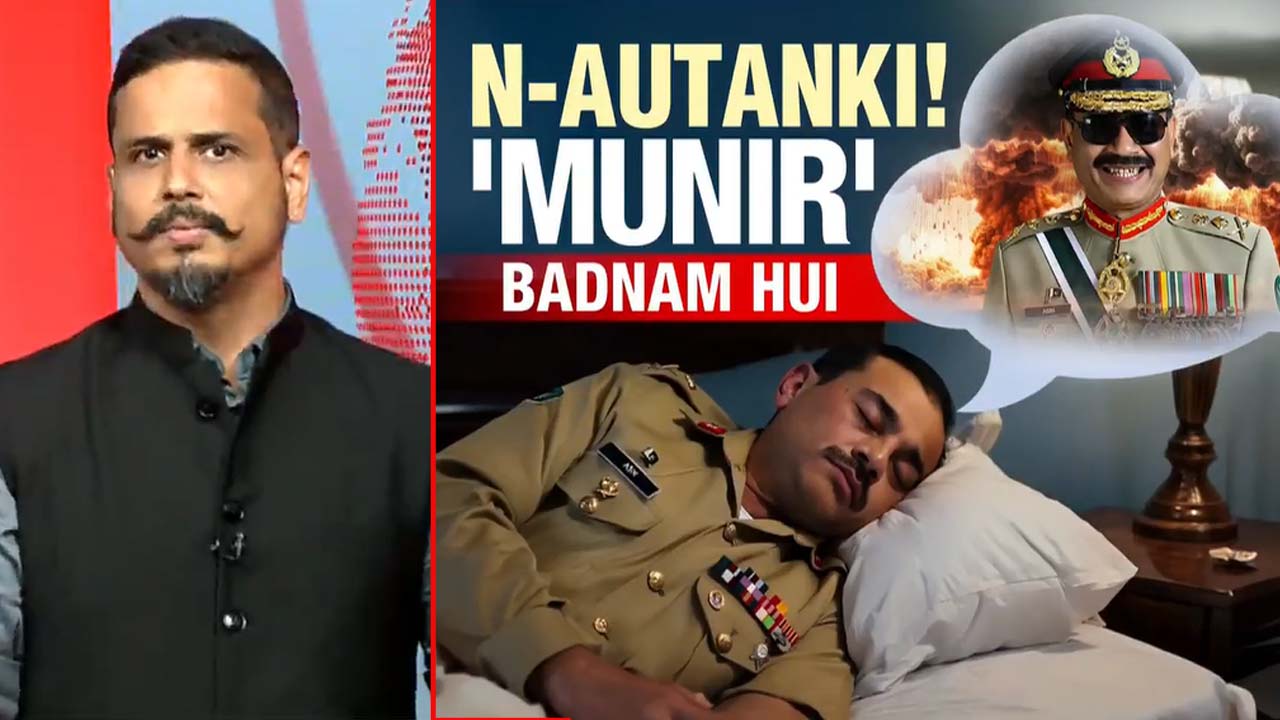 Video : Gen Asim Munir's 'N-Autanki': Threatens To Nuke The World!