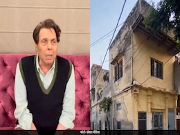 VIDEO: पंजाब के इस घर में बिता था धर्मेंद्र का बचपन ? मां की सलाह ने बना डाला बॉलीवुड की सुपरस्टार VIDEO: पंजाब के इस घर में बिता था धर्मेंद्र का बचपन ? मां की सलाह ने बना डाला बॉलीवुड की सुपरस्टार