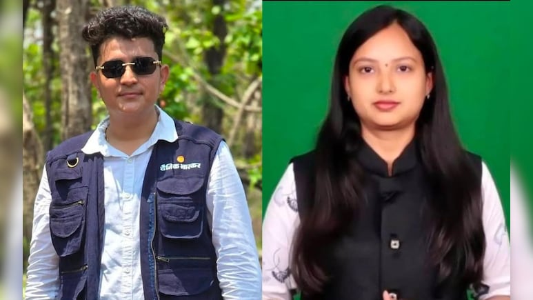 डिफेंस कॉरेस्पोंडेंट कोर्स के लिए सलेक्ट हुए जर्नलिस्ट लोकेश और नेहा, पहली बार बस्तर से चयन डिफेंस कॉरेस्पोंडेंट कोर्स के लिए सलेक्ट हुए जर्नलिस्ट लोकेश और नेहा, पहली बार बस्तर से चयन