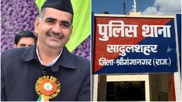 Rajasthan: भाजपा नेता को जेल से फोन कर कैदी ने मांगी 2 करोड़ की रंगदारी, अब जेलर पर गिरी गाज, हो गए सस्पेंड