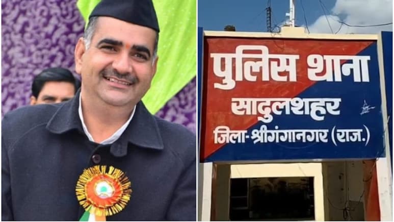 Rajasthan: भाजपा नेता को जेल से फोन कर कैदी ने मांगी 2 करोड़ की रंगदारी, अब जेलर पर गिरी गाज, हो गए सस्पेंड
