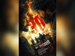 30 दिन बाद आएगी शिवकार्तिकेयन स्टारर ए.आर. मुरुगदॉस की एक्शन धमाका ‘दिल मद्रासी’