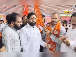 Shivsena News: शिंदेंचं चाललंय काय? खंडणीच्या गुन्हेगाराला दिला पक्षात प्रवेश तर हिट अँड रन प्रकरणातील... Shivsena News: शिंदेंचं चाललंय काय? खंडणीच्या गुन्हेगाराला दिला पक्षात प्रवेश तर हिट अँड रन प्रकरणातील...
