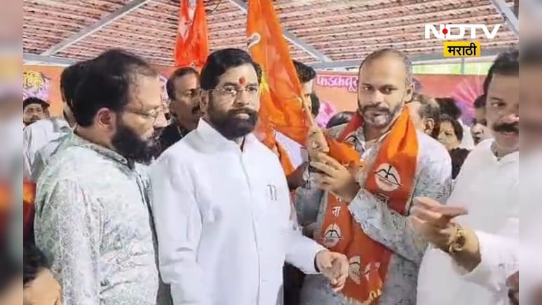 Shivsena News: शिंदेंचं चाललंय काय? खंडणीच्या गुन्हेगाराला दिला पक्षात प्रवेश तर हिट अँड रन प्रकरणातील... Shivsena News: शिंदेंचं चाललंय काय? खंडणीच्या गुन्हेगाराला दिला पक्षात प्रवेश तर हिट अँड रन प्रकरणातील...