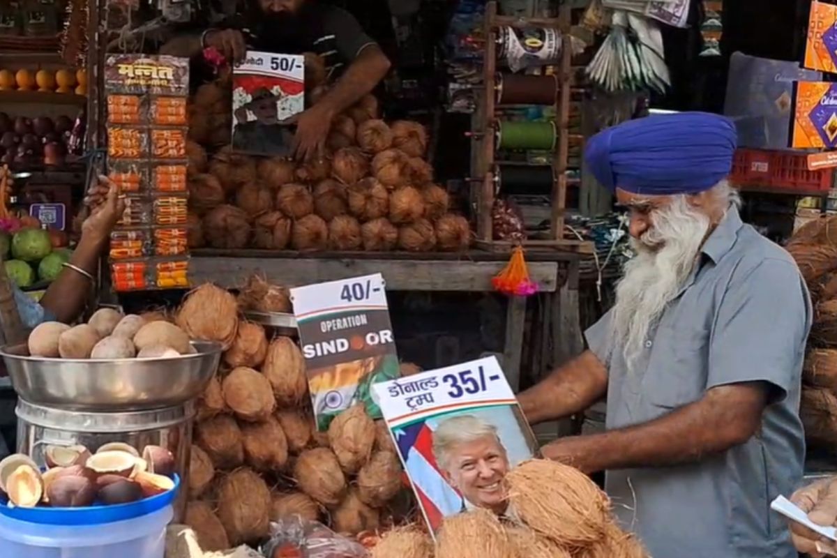 Raksha Bandhan 2025: बाजार में ट्रंप-ऑपरेशन सिंदूर और मोदी नारियल की बिक्री, ग्राहकों को लुभा रहे व्यापारी