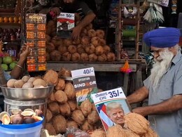 Raksha Bandhan 2025: बाजार में ट्रंप-ऑपरेशन सिंदूर और मोदी नारियल की बिक्री, ग्राहकों को लुभा रहे व्यापारी