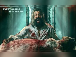 'बागी 4' का टीजर हुआ रिलीज, दिखा खून खराबा