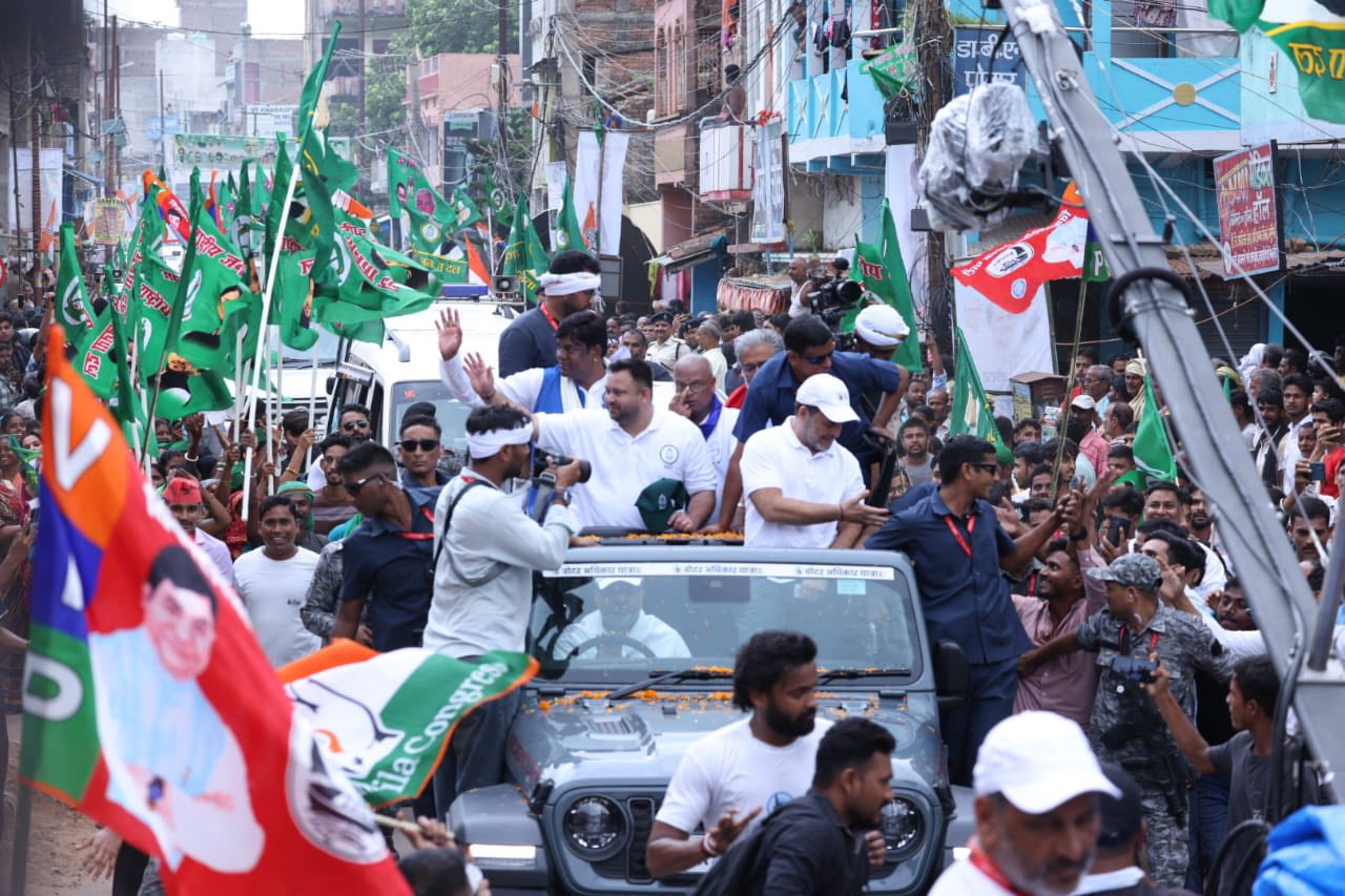 वोटर अधिकार यात्रा के समापन का प्लान बदला, अब पटना में रैली नहीं यात्रा निकालेंगे राहुल-तेजस्वी, जानिए वजह
