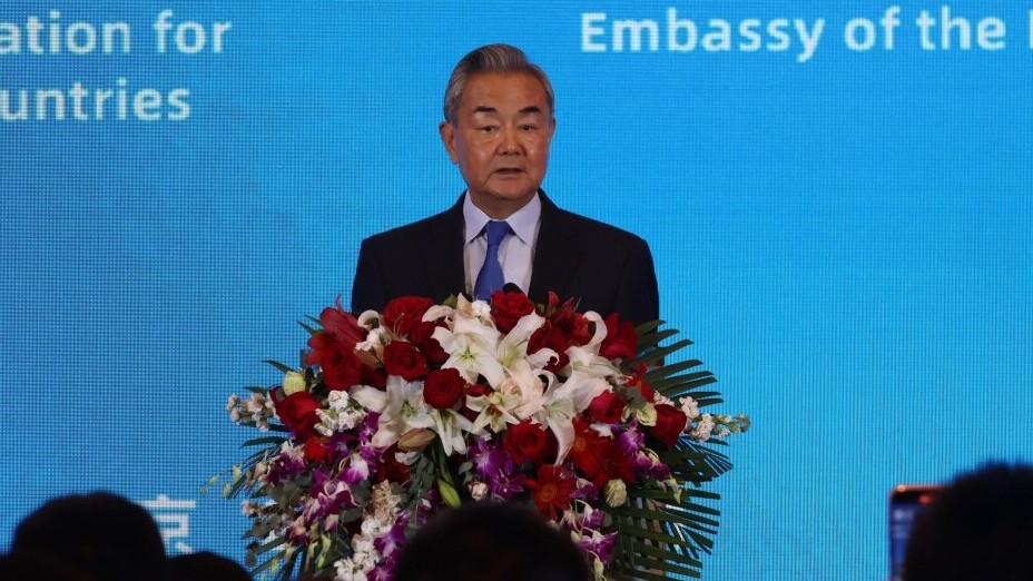 Chinese Foreign Minister Wang Yi To Visit US From Oct. 26-28