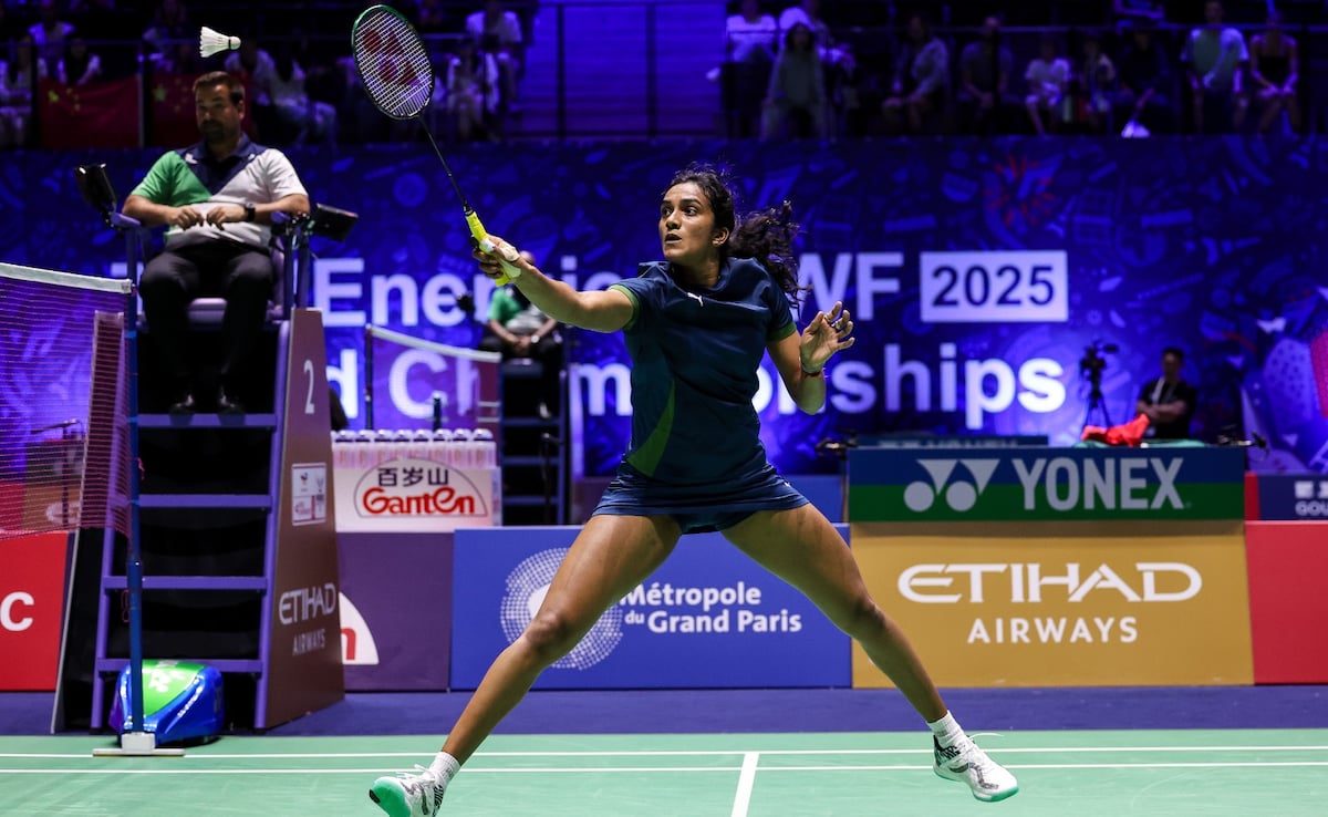 BWF World Championships Quarterfinal: पीवी सिंधु विश्व चैंपियनशिप से हुईं बाहर, क्वार्टर फाइनल में इंडोनेशियाई शटलर कुसुमा वर्दानी से मिली हार